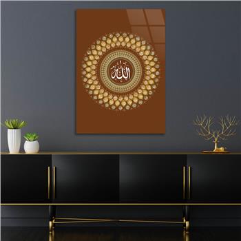 Al-Asma-ul-Husna The Names of Allah - Glass Wall Art with the 99 Names of Allah
