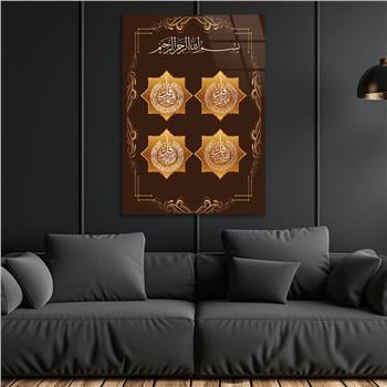 Glass Wall Art with Calligraphy of Surahs Al-Kafirun, Al-Ikhlas, Al-Falaq, and An-Nas