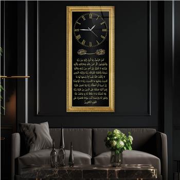 Tableau en verre à thème religieux vertical avec horloge en haut 002