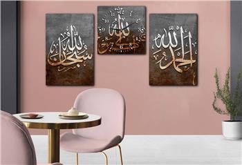 SUBHANALLAH ELHAMDÜLİLLAH ALLAHU EKBER YAZILI CAM TABLO VE CAM DUVAR SAATİ SETİ 