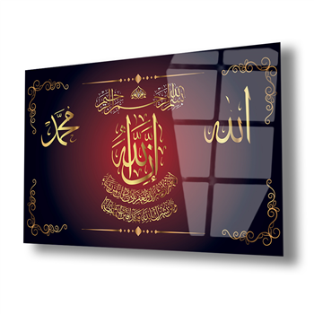 لوح زجاجي ديني