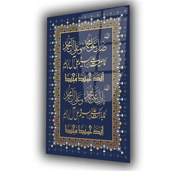 Salavat-ı Şerife Mavi Gold Hat Sanatı Cam Tablo