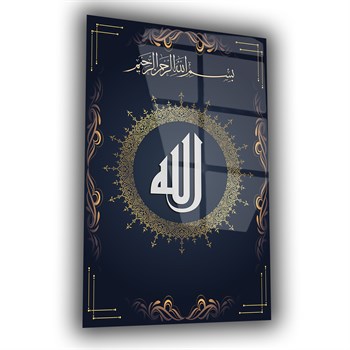 لوح زجاجي ديني
