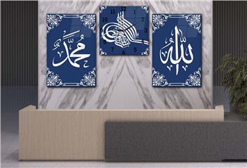 ALLAH C.C İSMİ VE PEYGAMBER EFENDİMİZİN İSMİ YAZILI CAM TABLO SAAT SETİ