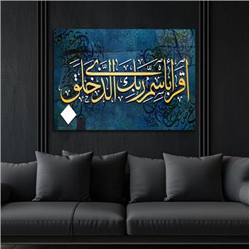 Religiöses Thema auf bedrucktem Glas