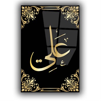 لوح زجاجي ديني