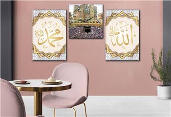 ALLAH C.C. MUHAMMED S.A.V YAZILI KABE GÖRSELLİ CAM TABLO VE CAM SAATİ DUVAR SETİ 