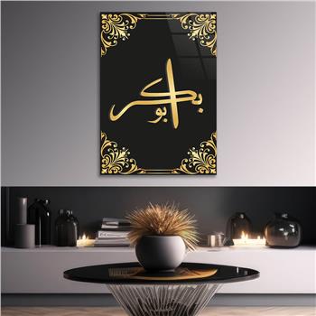 Glass Wall Art with the Name of Hazrat Abu Bakr (R.A)