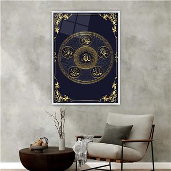 Aluminum-Framed Religious-Themed Tempered Glass Wall Art 069