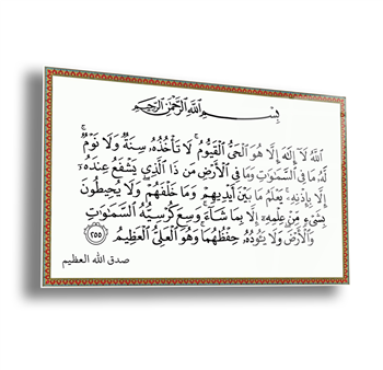 Thème religieux