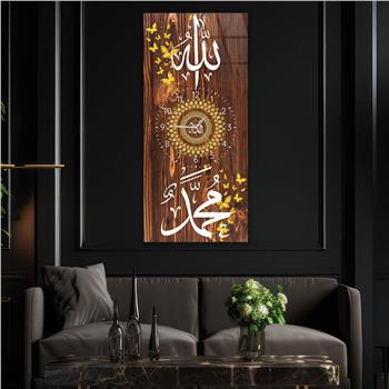 Vertical Religious Themed Glass Wall Art with Clock at the Center 018