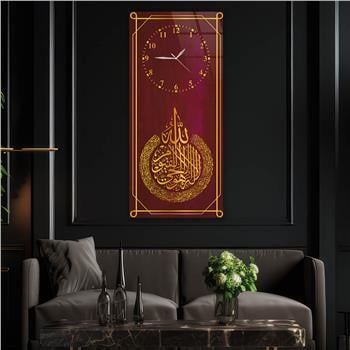 Vertical Religious Themed Glass Wall Art with Clock at the Top  046