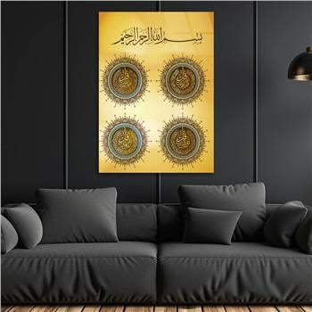Glass Wall Art with Calligraphy of Surahs Al-Kafirun, Al-Ikhlas, Al-Falaq, and An-Nas