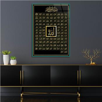 Al-Asma-ul-Husna The Names of Allah - Glass Wall Art with the 99 Names of Allah