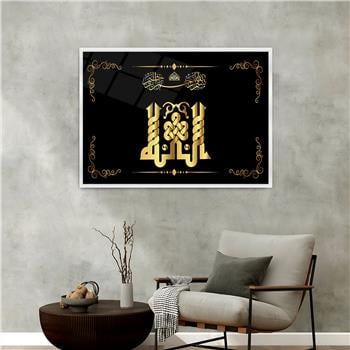 Aluminum-Framed Religious-Themed Tempered Glass Wall Art 030