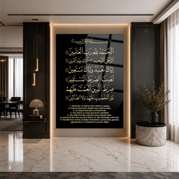 لوح زجاجي ديني