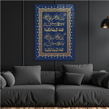 Tempered Glasss Wall Arts Religious-Themed