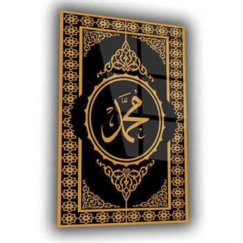 لوح زجاجي ديني
