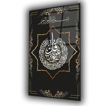 لوح زجاجي ديني