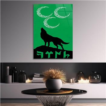 Three Crescent, Wolf, and TÜRK Inscription Glass Wall Art