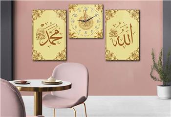ALLAH C.C İSMİ PEYGAMBER EFENDİMİZİN İSMİ VE HAT SANATI İLE AYETEL KÜRS İ YAZILI CAM TABLO CAM SAAT SETİ 
