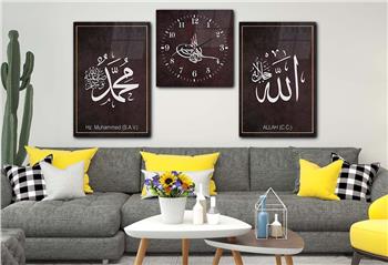 ALLAH C.C VE PEYGAMBER EFENDİMİZİN İSMİ YAZILI CAM TABLO CAM DUVAR SAATİ SETİ