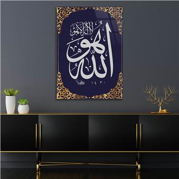 Tempered Glasss Wall Arts Religious-Themed