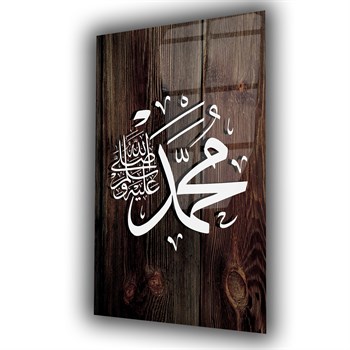 PEYGAMBER EFENDİMİZ S.A.V İSMİ YAZILI CAM TABLO 