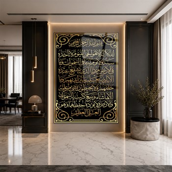 لوح زجاجي ديني