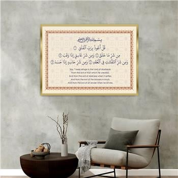 Aluminum-Framed Religious-Themed Tempered Glass Wall Art 063
