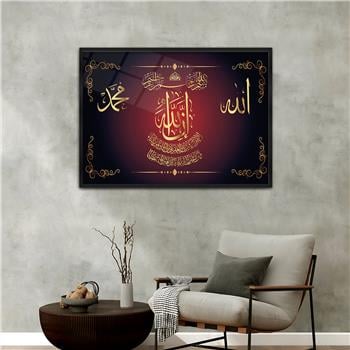 Alüminyum Çerçeveli Dini Temalı Cam Tablo 081