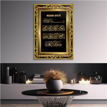 Yellow Frame Nazar Verse Glass Wall Art 