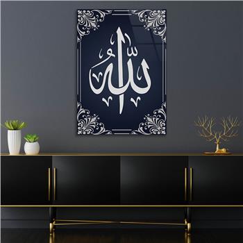 Tempered Glass Wall Art with Allah (SWT) Inscription