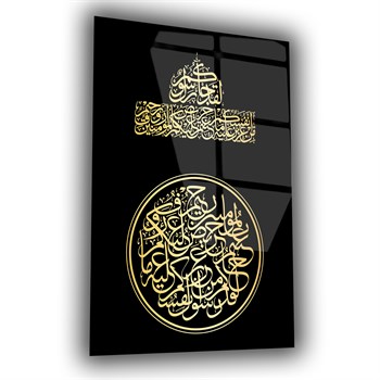 لوح زجاجي ديني