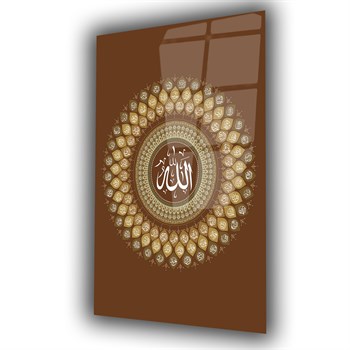 Al-Asma-ul-Husna De namen van Allah-Gehard Glasschilderij  met de 99 namen van Allah