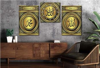 ALLAH C.C. MUHAMMED S.A.V YAZILI CAM TABLO CAM DUVAR SAATİ 
