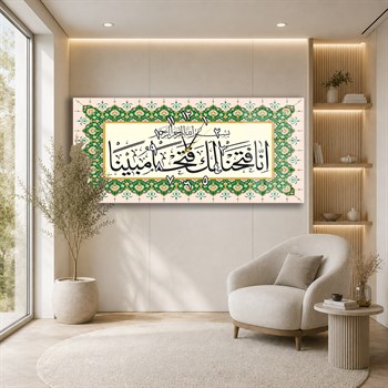 Middle-Clock, Religious-Themed Horizontal Glass Wall Painting 047