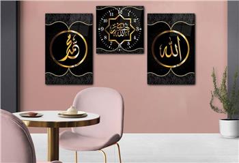 ALLAH C.C MUHAMMED S.A.V VE ALLAHU EKBER YAZILI CAM TABLO VE CAM DUVAR SAATİ 