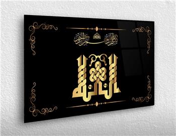 Tempered Glasss Wall Arts Religious-Themed