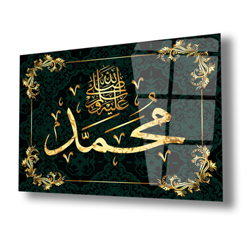 لوح زجاجي ديني