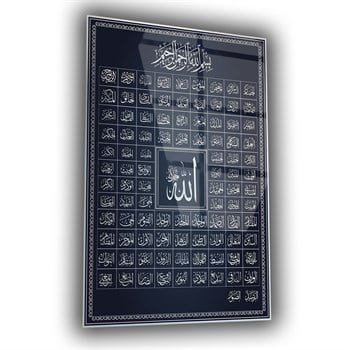 لوح زجاجي ديني