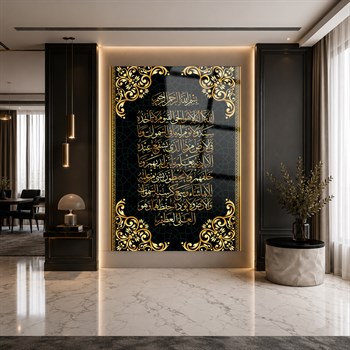 Nas Suresi Hat Sanatı Cam Tablo