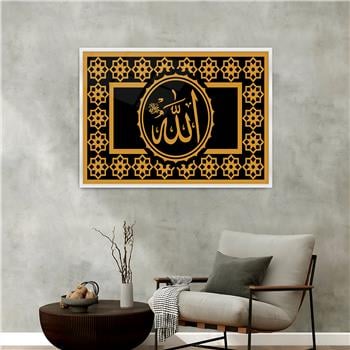 Aluminum-Framed Religious-Themed Tempered Glass Wall Art 057