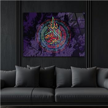 Tempered Glasss Wall Arts Religious-Themed