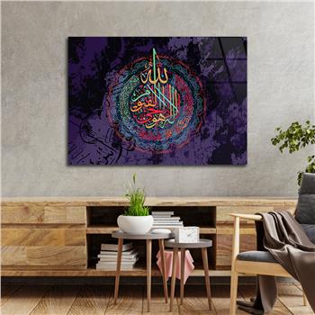 Tempered Glasss Wall Arts Religious-Themed
