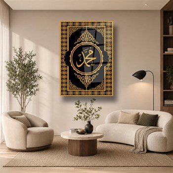 لوح زجاجي ديني
