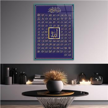 Al-Asma-ul-Husna The Names of Allah - Glass Wall Art with the 99 Names of Allah