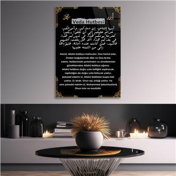 Farewell Sermon Tempered Glass Wall Art with Turkish and Arabic Script