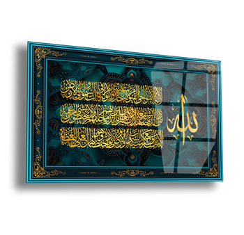 Ayat Al Kursi Gehard Glasschilderij