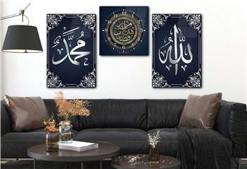 ALLAH C.C İSMİ PEYGAMBER EFENDİMİZİN İSMİ VE HER ŞEY ALLAHIN LÜTFU YAZILI  CAM TABLO SAAT SETİ 